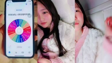 货真价实的极品，嫩就一个字【04长沙大一学生】有点肉嘟嘟的，跳蛋自慰，小穴特小，粉嘟嘟 (3)