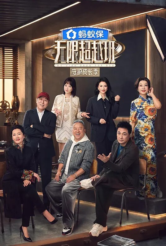 醉後找男生狂幹猛插 - 痴汉电车