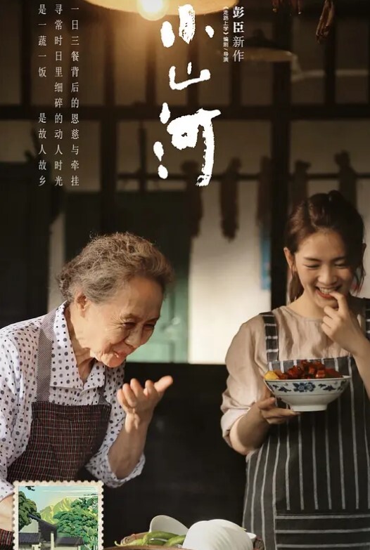 刚加微信就上来跟小哥文爱了一夜搞得小哥欲罢不能一晚上撸了好几次 - 痴汉电车