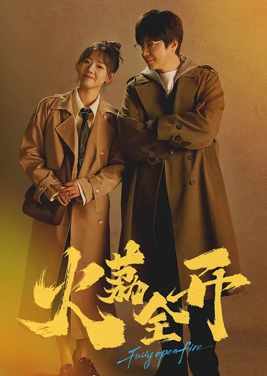 无情的屌极品外围女神 - 痴汉电车