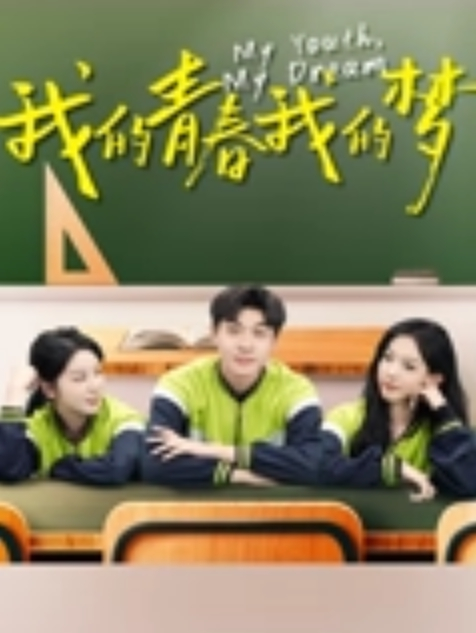 新人女神刚下海就被干娇软可骑无套内射-4 - 痴汉电车