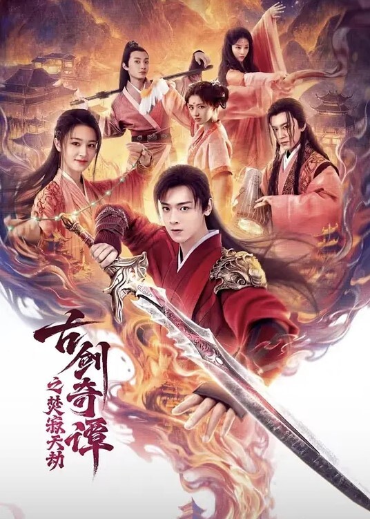 夜色精品探花2800网约外围小姐姐超清镜头近距离沙发拍摄偷窥视角完美呈现做爱细节 - 痴汉电车