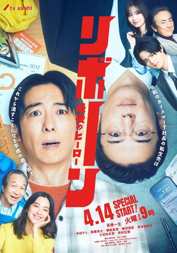 18auditionsREALAmateurBrunette中出在巴黎xJayBank呈现【JayBank】 - 痴汉电车