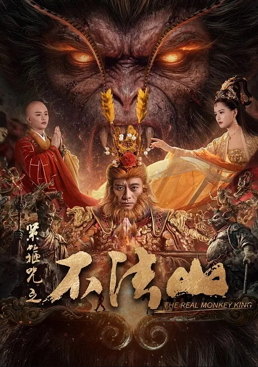巨屌哥抽插俩少女嫩穴并颜射她们 - 痴汉电车