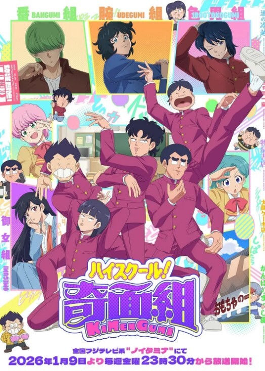 18岁的社会妹子野性又性感任玩0 - 痴汉电车