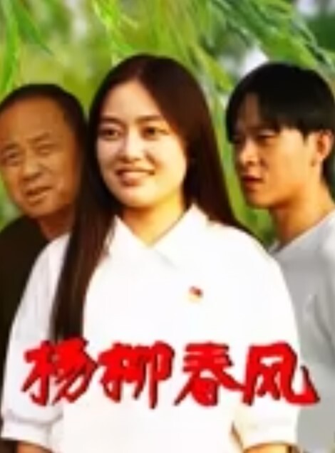 探花精选来自江苏的19岁小美女水多人骚各种性爱姿势在她身上来一遍精彩刺激秒硬 - 痴汉电车