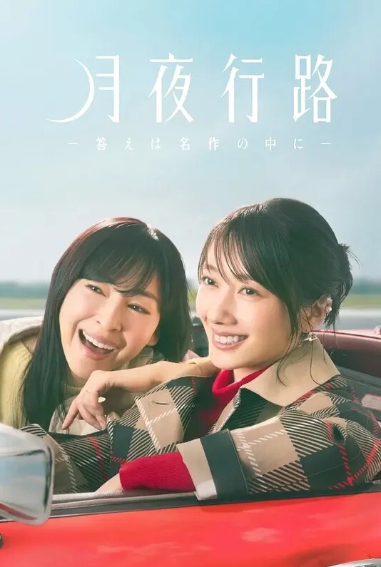 大奶子骚货被两根鸡巴塞满两个洞最后颜射【FullPornNetwork】 - 痴汉电车