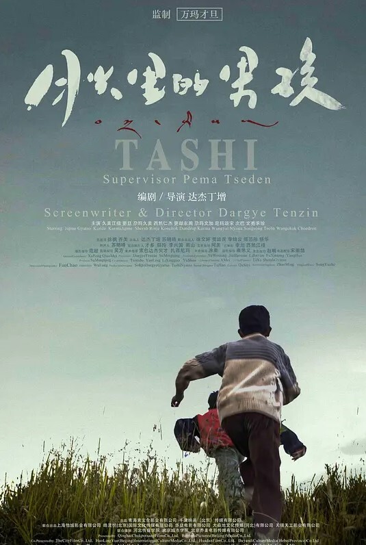 粉丝福利给粉丝难忘的生日礼物无套内射 - 痴汉电车