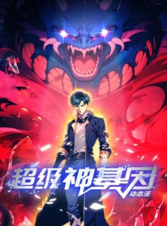 【真实乱伦通奸】“你干嘛呢？我想一你！别弄！直接硬上” - 痴汉电车