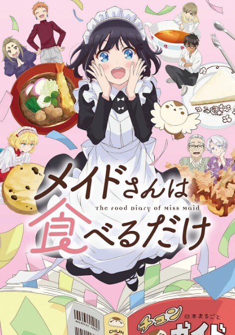 富二代约炮漫展拿下19岁学生妹完美露脸一个可爱的小妹妹听话反差 - 痴汉电车