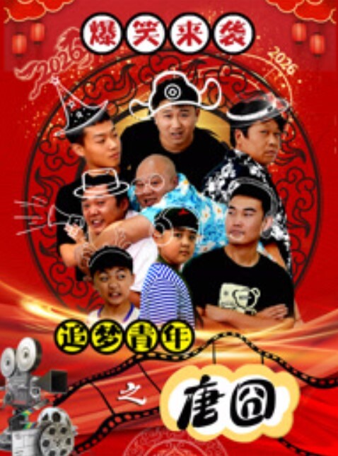 吃瓜变态家庭打印和老妈乱伦的照片贴满房间淫乱不堪 - 痴汉电车