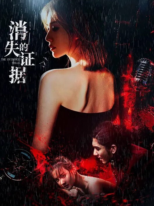 三个00后小妹妹！女女互舔小穴！头套男操逼，主动骑乘位抽插嫩穴，妹妹轮流吃屌，掰开小穴特写 - 痴汉电车