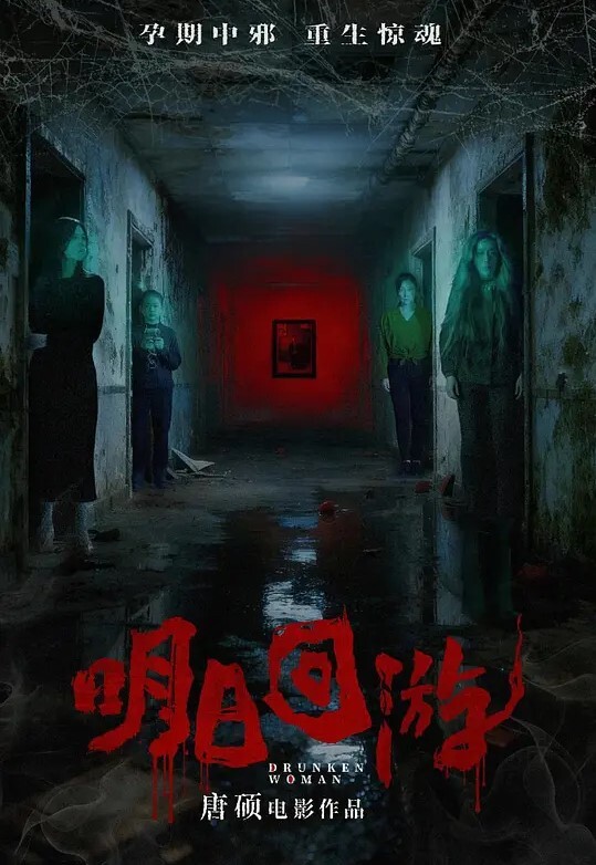 精品泄密被假经纪人忽悠嫩妹脱光光表演一下才艺 - 痴汉电车