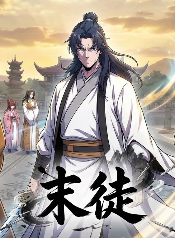 林夕寂寞人妻_林夕_还是上次那个技师你现在让他上来吧姐姐小穴水多吗能喝下去吗_姐姐就多给你一些_男技师舔得姐姐很舒服吧 - 痴汉电车