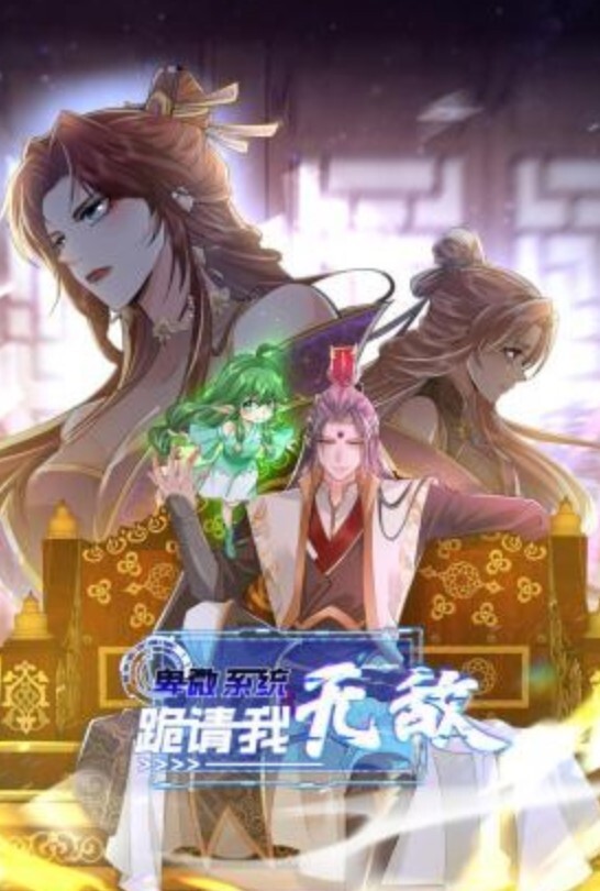 全网资源精选高颜美女和男友啪啪各种大量自拍照视频被曝光 - 痴汉电车