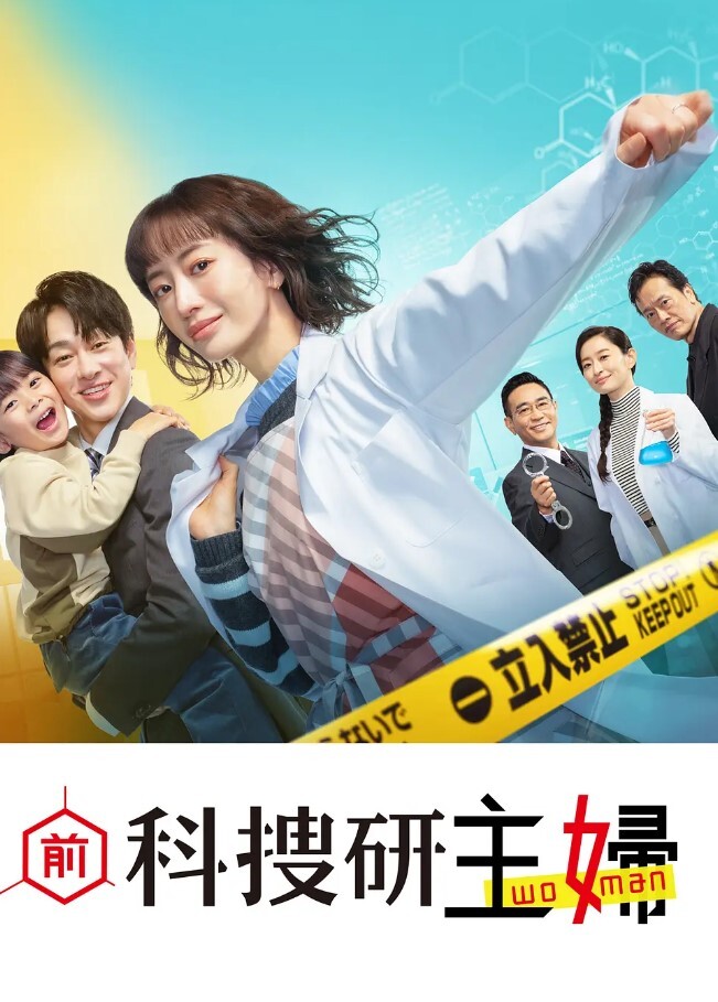 清纯学生妹不为人知的一面_毁了多少男人的白月光 - 痴汉电车