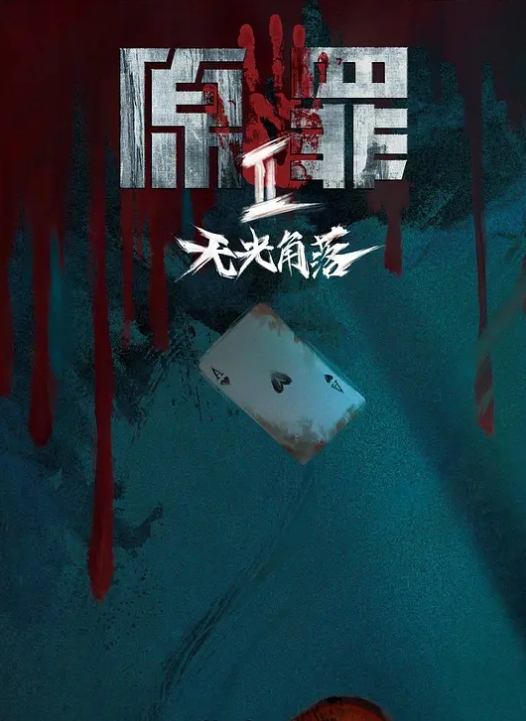 清纯女神粉嫩鮑魚鮮嫩多汁靠著超高強度震動棒讓小美女淫水直流男友在旁拍攝性愛直播給爹爹們看 - 痴汉电车