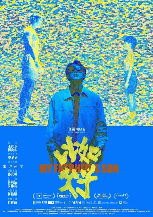 可爱美女挑战14根肉棒激战_被干到双腿无力无法下床小穴也坏了 - 痴汉电车