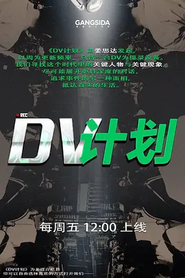偷窥妹子洗澡晚上睡不着浴室窗外近距离偷窥房东漂亮女儿洗澡刮腋毛掰开双腿洗逼逼让人浑身欲火 - 痴汉电车