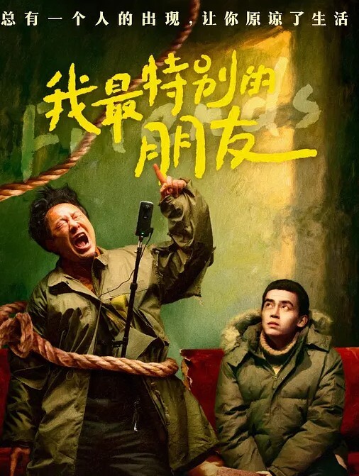 清纯女神小穴肉便器無套幹到高潮 - 痴汉电车