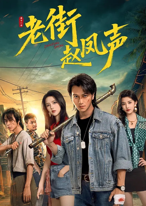 抓奸_这男的有点完犊子啊 - 痴汉电车