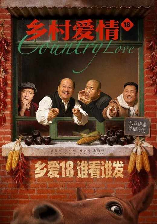 小母狗已经被干的面颊潮红双眼迷离了走路都飘飘的洗洗逼回来还要接着吃鸡巴 - 痴汉电车