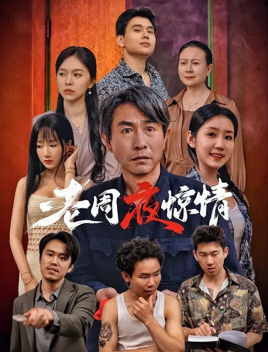 兄妹之恋妹妹叫的太嗲了忍不住内射妹妹的小骚逼 - 痴汉电车
