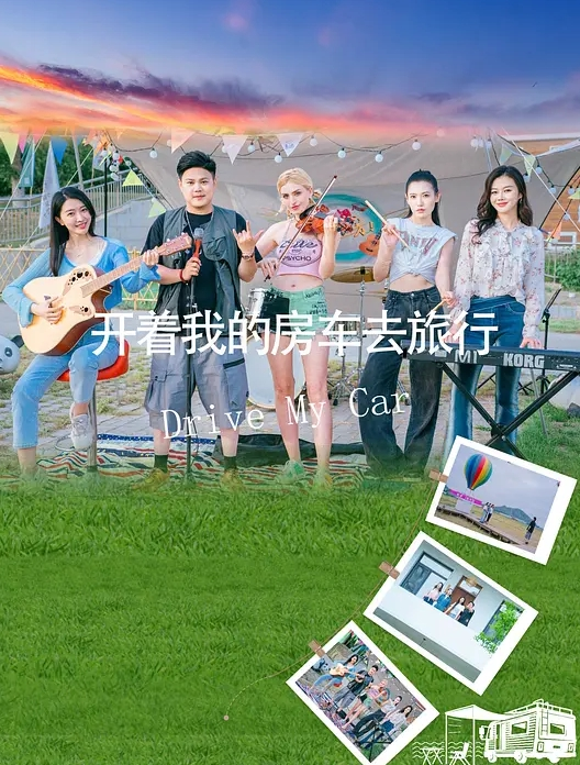 妈妈闺蜜是我的性奴背着妈妈和她的闺蜜搞地下情不成想闺蜜是色情王 - 痴汉电车