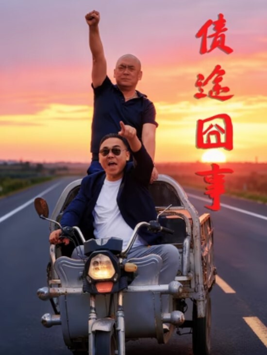 极限挑战沈阳惊现呲尿哥地铁见女孩就尿还帮擦街射偷拍底裤都弱爆了 - 痴汉电车