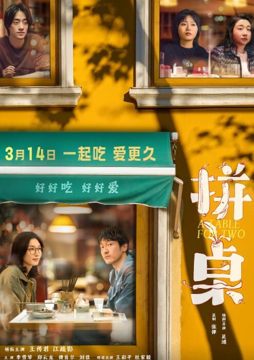 调教公狗喷血推荐骚到骨子里的红色妖姬极度调教小伙给她舔骚逼喝尿 - 痴汉电车