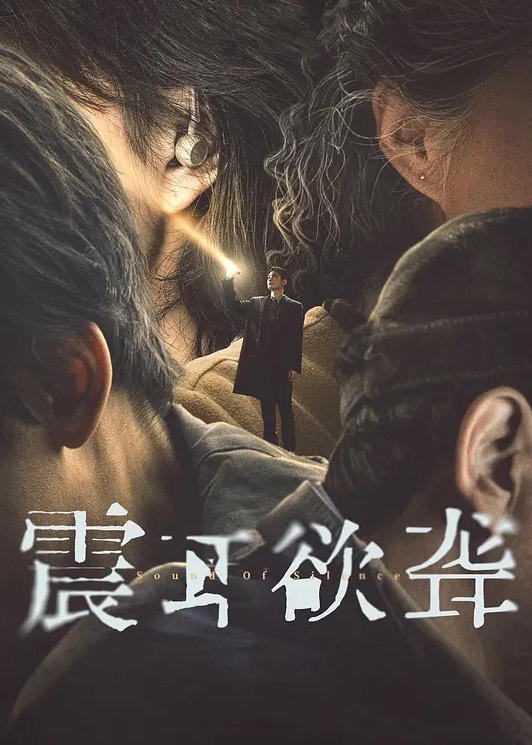 小手握着鸡巴深情口交_大屌口腔里爆发射满精液 - 痴汉电车