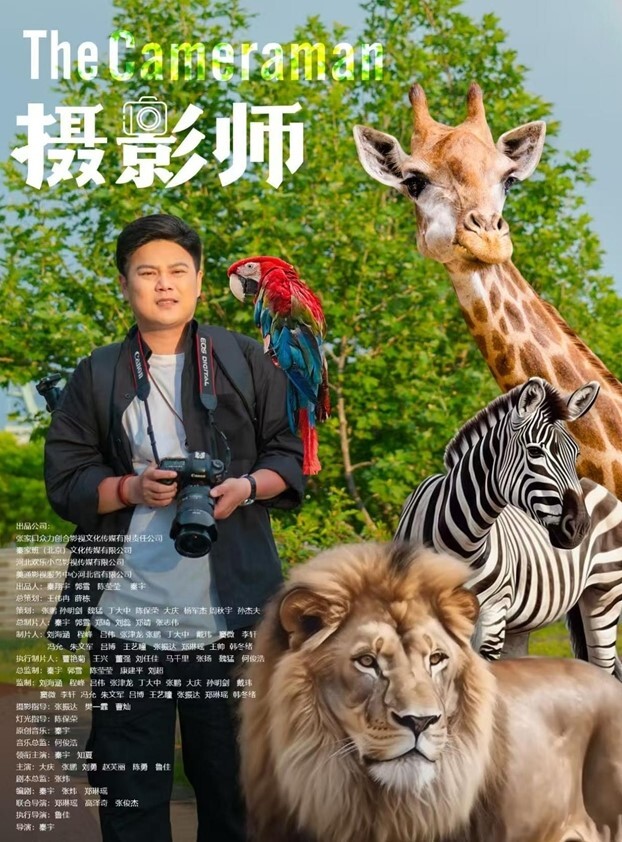 巨乳反差老师在宿舍帮我口 - 痴汉电车