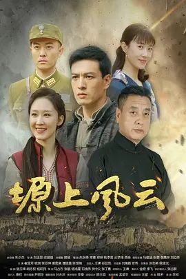 【原创】结婚前的疯狂，给前男友的最后一次内射奖励 - 痴汉电车
