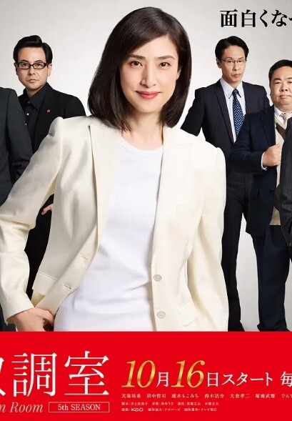 这就是你的妈妈喜欢蝙蝠侠的原因。 - 痴汉电车