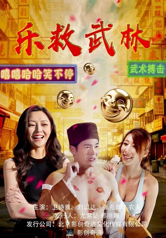 让室友给我录像他性奋起来操我屌好大！【Anna_cherry7】 - 痴汉电车