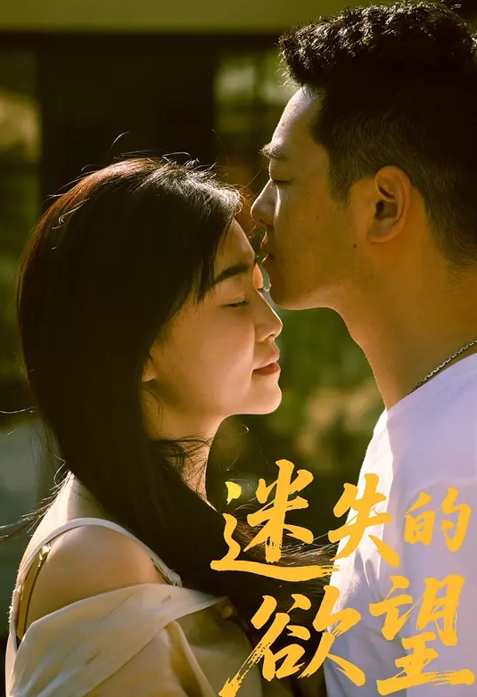 丰满淫妻的极致诱惑，翘臀淫妻的色情瑜伽，湿淫交缠的有氧运动 - 痴汉电车