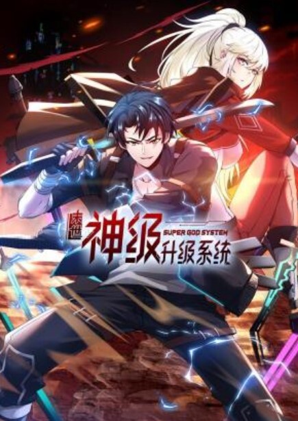 淫欲旗袍轻调肉丝美少女多姿势猛插精液射满身 - 痴汉电车