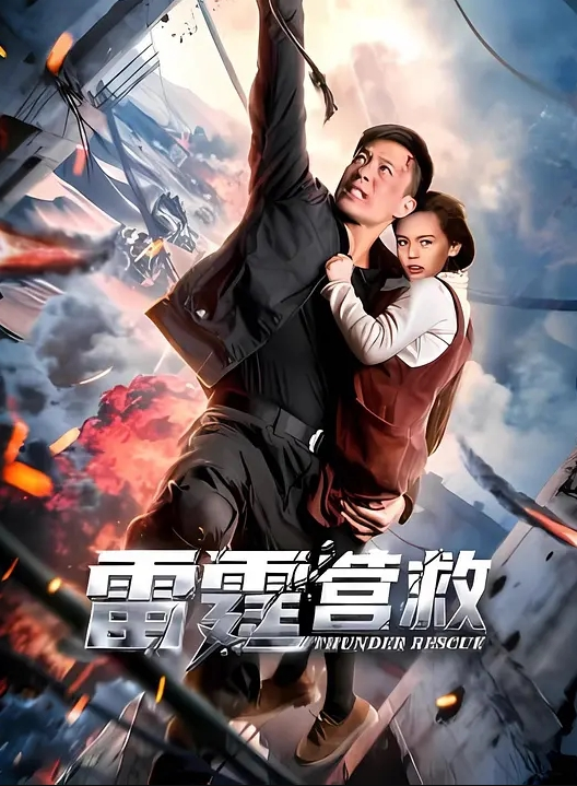 【持有无套内射执照】外围品质极品长腿小姐姐，温柔体贴，看逼也满分，激情爆操高潮 - 痴汉电车
