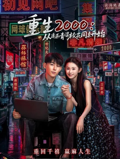 完整原版人气网红模特儿许美仁私拍全集被金主又抠又肏吃鸡的样子极度反差 - 痴汉电车