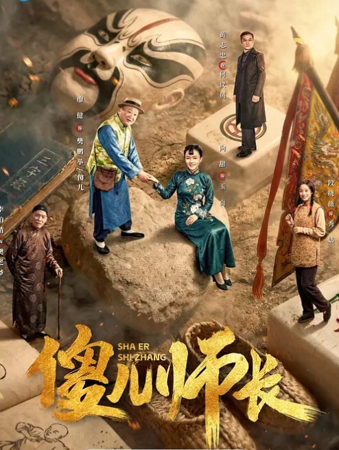 深夜男友带洗手间让同事们排队玩 - 痴汉电车