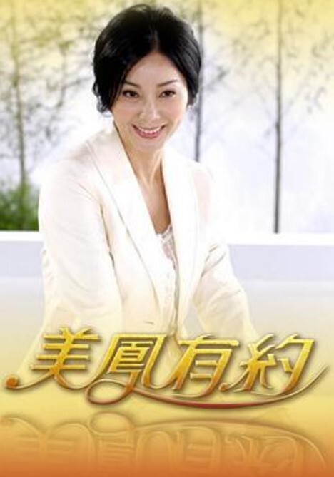 抖音纹身科技脸精神小妹，毒龙足交口交啪啪自拍视图流出 - 痴汉电车