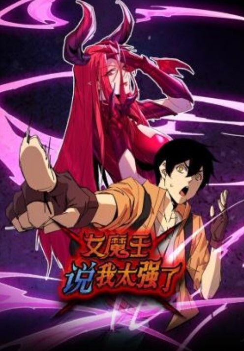 【苏璇】 FX-0015性感圣诞女郎上门榨精 - 痴汉电车