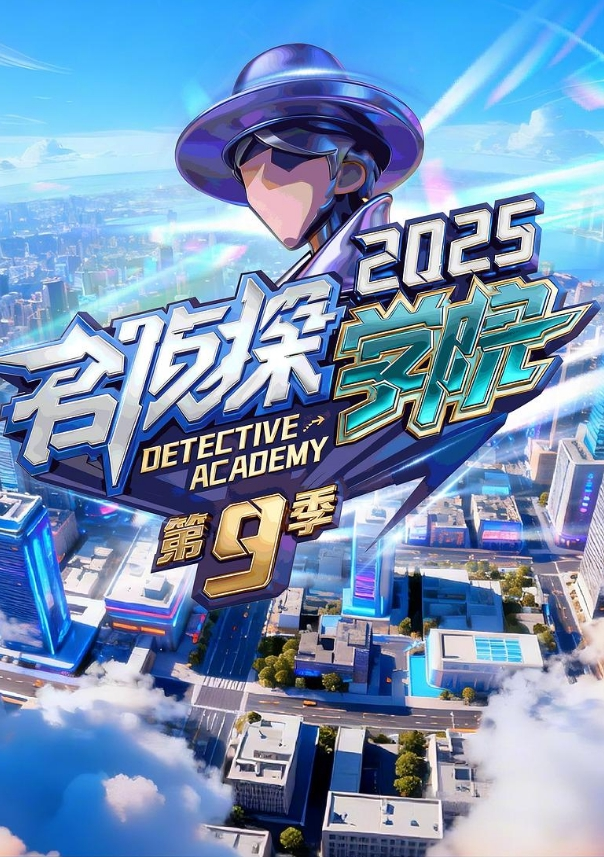 捆绑系列对气质御姐进行捆绑SM - 痴汉电车