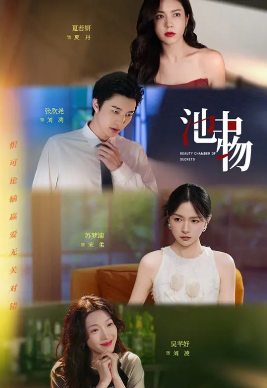 湖南师范学院大三女友小芸极品肉便器母狗 - 痴汉电车