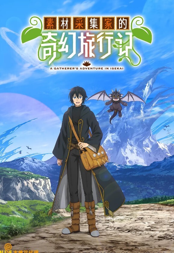 【高清无马加长版】清纯的妹妹和和表弟做爱 - 痴汉电车