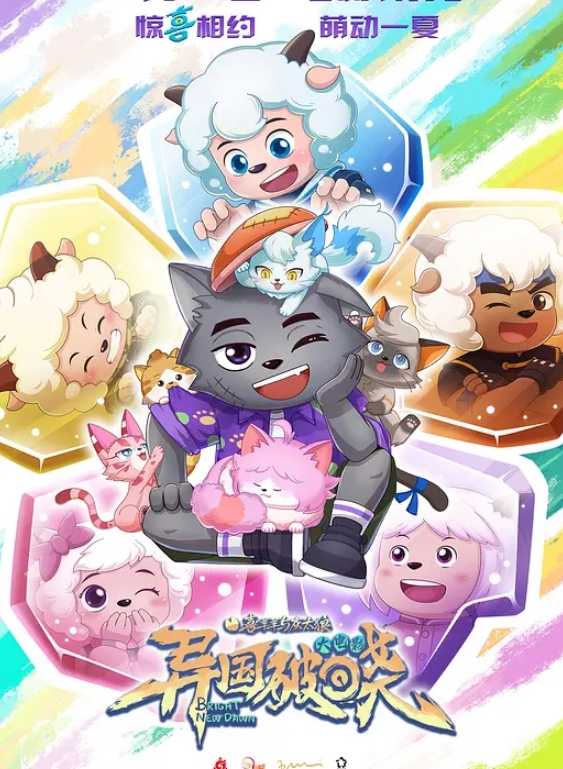 【驯养记完整版】，富家少爷圈养小母狗，日常露脸调教记录，舔鞋舔屌，内裤套头啪啪，对话精彩 - 痴汉电车