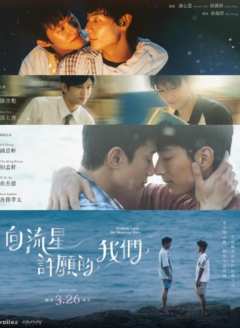 FamilyStrokes-辣妹填充与继父公鸡【FamilyStrokes】 - 痴汉电车