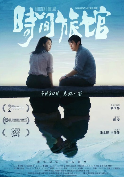 高清原版最真实眼镜学妹最强反差清纯背后的淫荡户外露出3P肛交拳交什么活都能玩都能接受 - 痴汉电车
