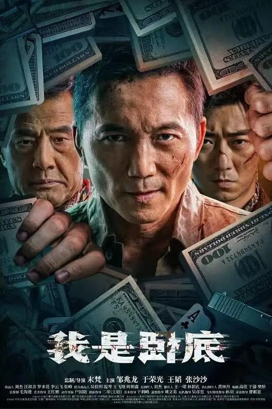 推油少年真实良家的偷情偷拍大奶子漂亮小少妇一场酣畅淋漓的性爱交合刺激 - 痴汉电车