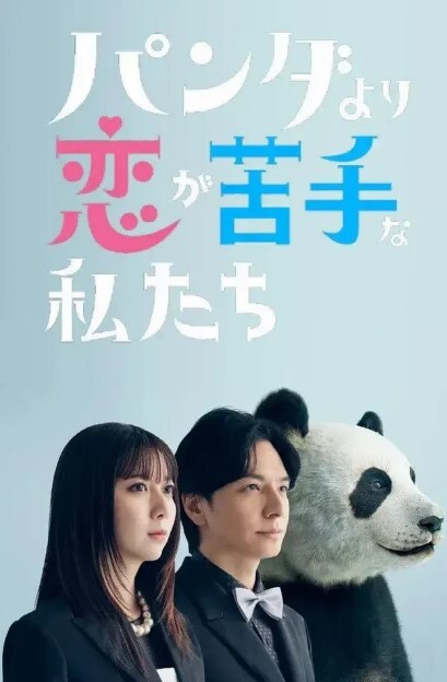 20209279953用户上传当街抓获奸夫淫妇 - 痴汉电车
